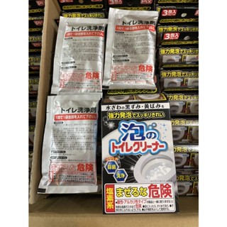 日本獅子化學起泡馬桶清潔劑(40g*1入)