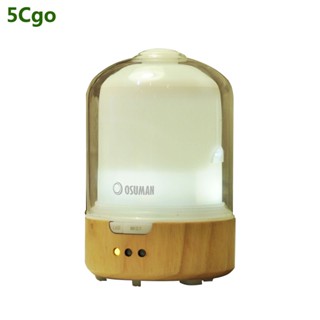 5Cgo 透明玻璃超聲波夜燈香薰機加濕器空氣凈化器臥室香薰燈爐110V 含稅可開發票 t22455975760