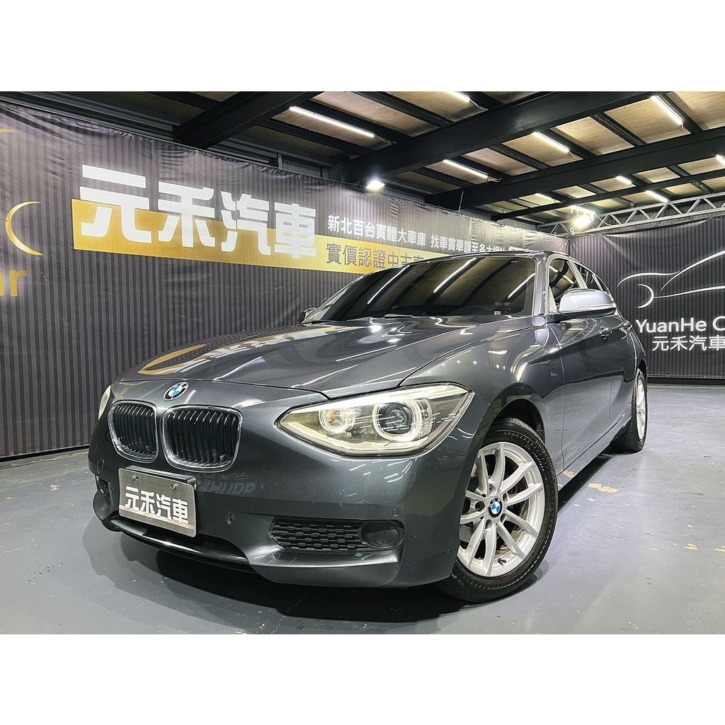 【小周嚴選】BMW 1-Series 116i 1.6 汽油 黯然灰