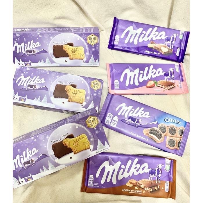 《臺隆哈囉購》現貨 Milka 妙卡 巧克力 小牛造型巧克力餅乾 牛奶巧克力 草莓夾心巧克力 片狀 德國 妙卡