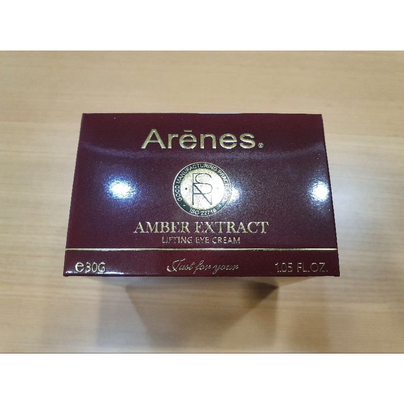 Arenes 美拉提線雕琥珀眼霜 30g／盒 瘋狂賣客分享價