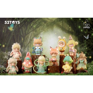 【LUNI 玩具雜貨】52TOYS Laplly 螢火蟲森林 盒玩 整中盒8入