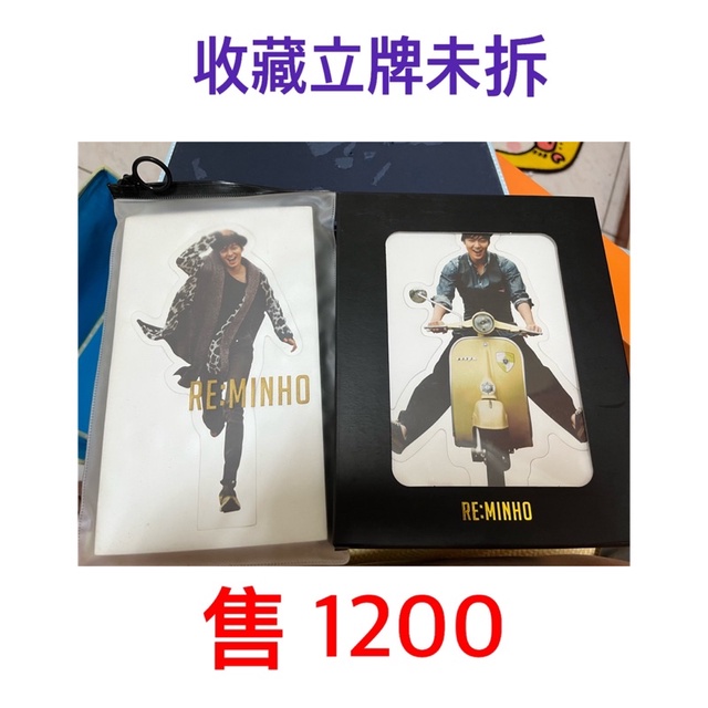 韓國明星🇰🇷李敏鎬🥰專輯💽電視劇DVD、演唱會周邊、各項小物😍