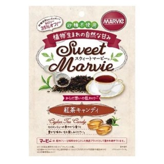 預購免運 日本 Sweet Marvie Candy 紅茶風味無糖低卡糖果 49g