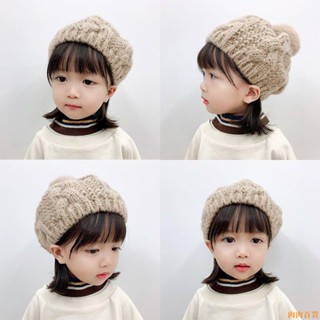 【熱銷免運】兒童帽子秋冬季兔毛球可愛超萌貝雷帽親子款保暖女寶寶針織毛線帽嬰兒男孩女孩保暖毛帽 可愛棉帽 針織棉帽