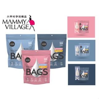 六甲村 Muru母乳保鮮袋50入(150ml、200ml、250ml)母乳用品 多功能保鮮袋《愛寶貝》