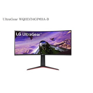米特3C數位–LG 34吋 UltraGear WQHD 21:9 曲面專業玩家電競顯示器/34GP63A-B
