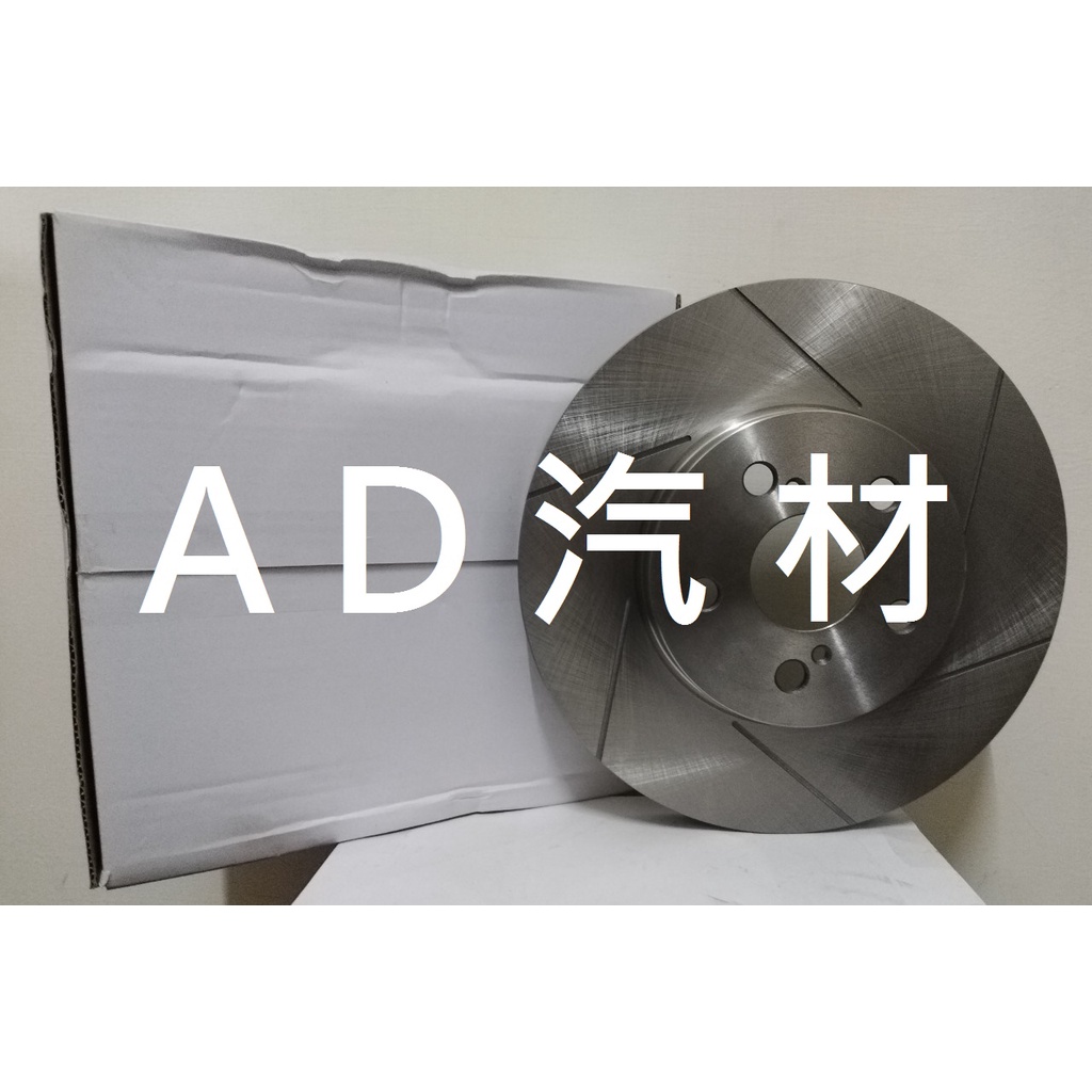 豐田 一代 WISH 2.0 04-09 全新新品 YDL 劃線盤 畫線盤 前盤 前 煞車盤 剎車盤 平盤 碟盤