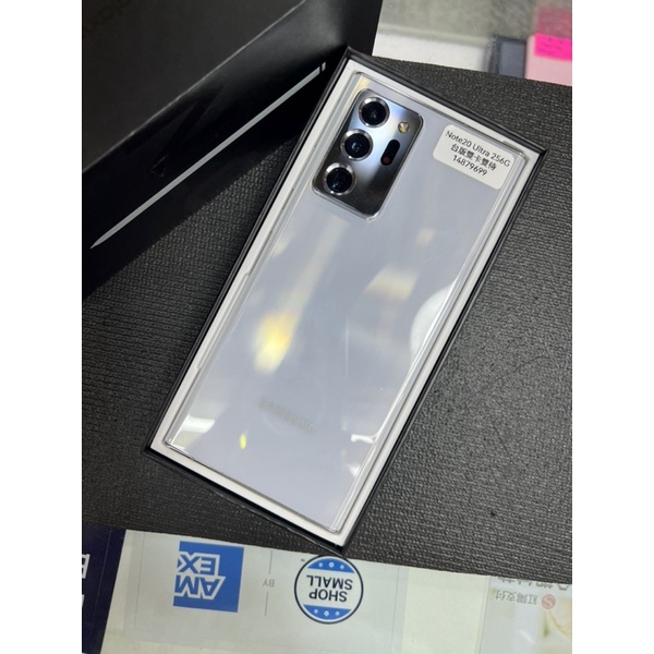 🇹🇼Note20ultra 256G 🇹🇼白色 二手機 盒裝 台北實體店面可自取
