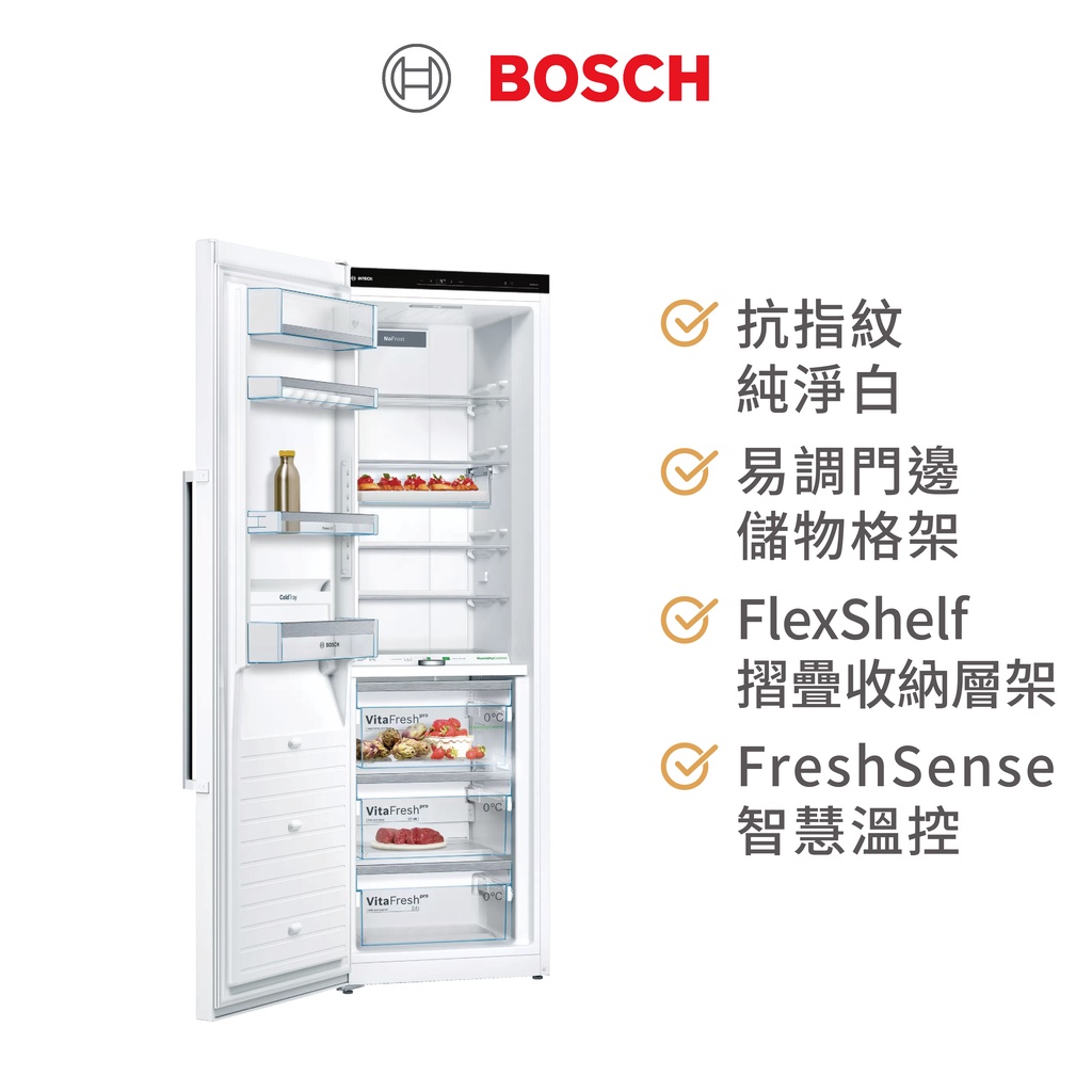 BOSCH 8系列 獨立式單門冷藏冰箱300公升 KSF36PW33D