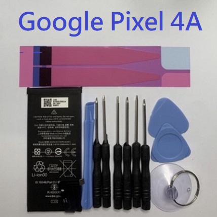 谷歌 Google Pixel 4A 4G 5G G025J-B G025E-B 全新電池 內置電池 現貨