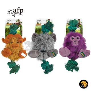 afp 狩獵系列 大腳象/大腳水牛/大腳猴 各式長、短絨毛與繩索的設計 好玩好咬好舒壓 紓壓玩具 耐咬玩具 狗玩具