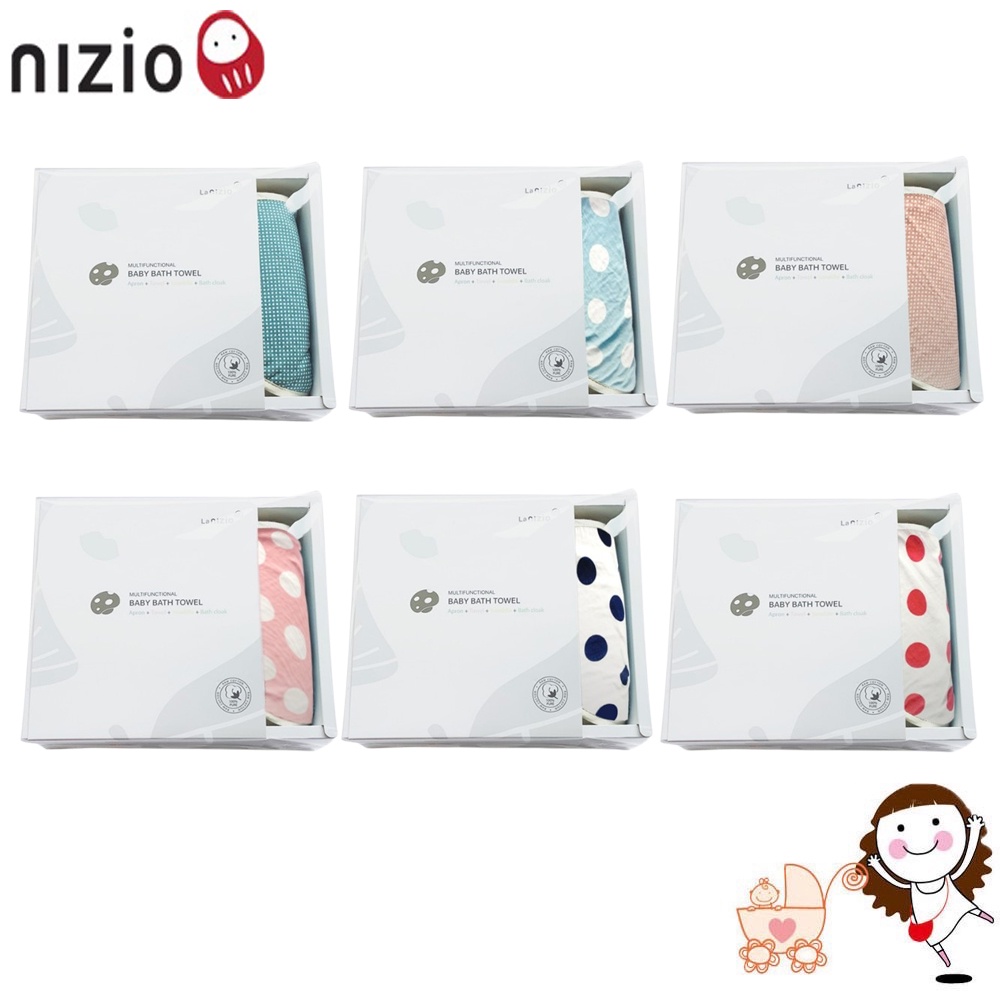 【NIZIO 小蘑菇】天然棉紗浴巾 六色可選 | 寶貝俏媽咪