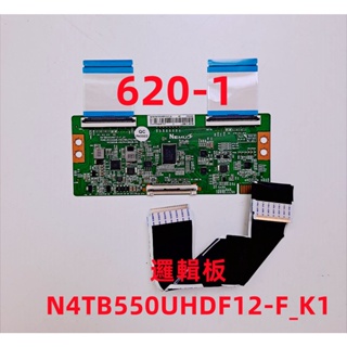 4K 液晶電視 國際 Panasonic TH-55JX650W 邏輯板 N4TB550UHDF12-F_K1