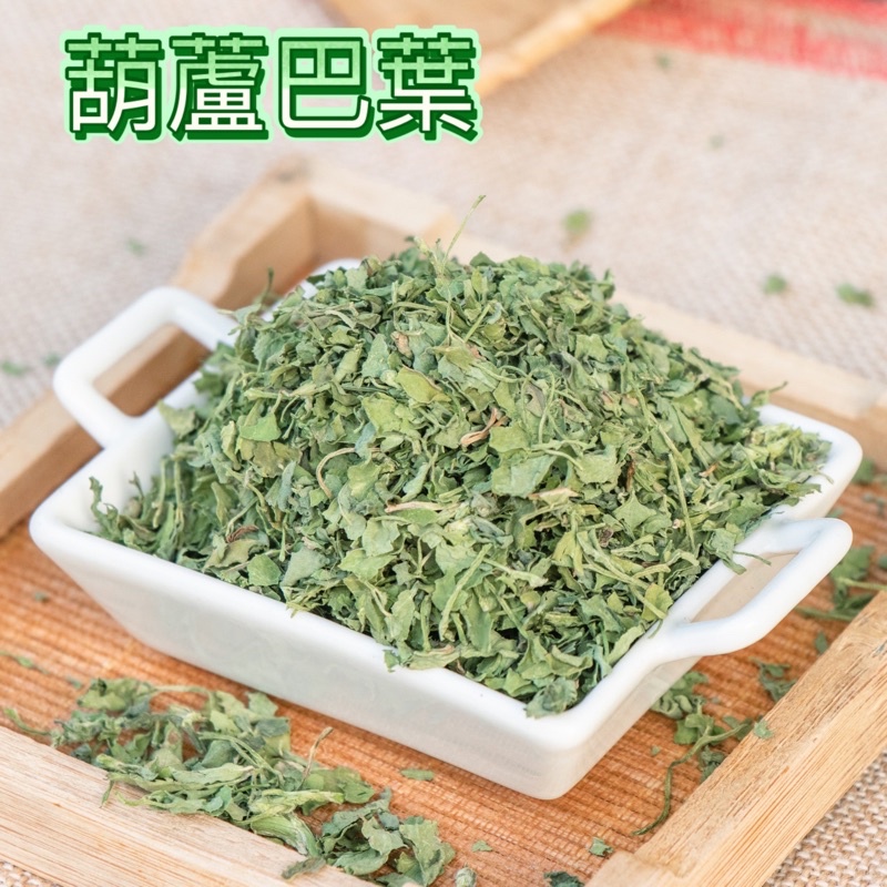 【淳粹。好味】葫蘆巴葉 Kasoori Methi 25g/包