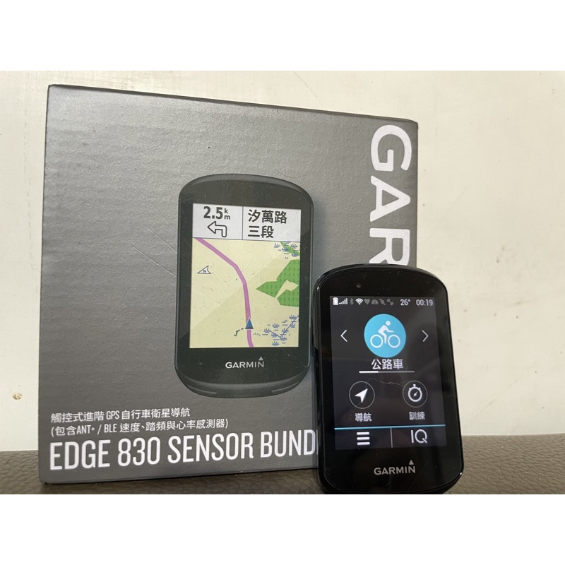 Garmin edge830 （黃*均下標用）