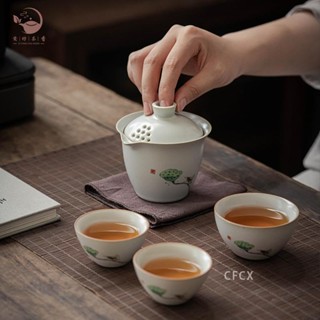 【可開發票 免運】旅行茶具組 茶具 旅行茶具 快客杯 一壺三杯 茶壺組 旅行泡茶組 茶水分離杯 送禮 禮品