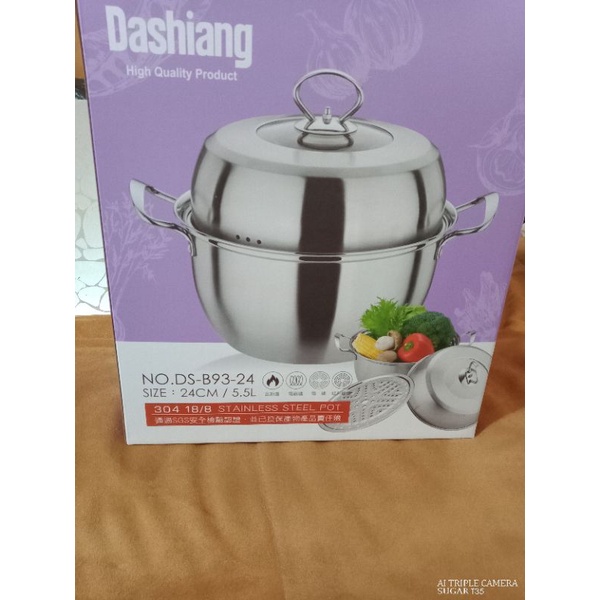 Dashiang 日式不銹鋼蒸煮鍋