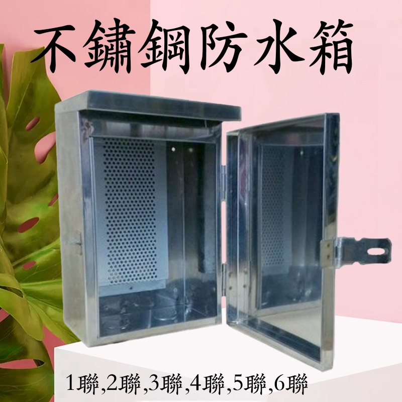發票 二連三連的價格推薦 - 2026年1月 | 比價比個夠BigGo