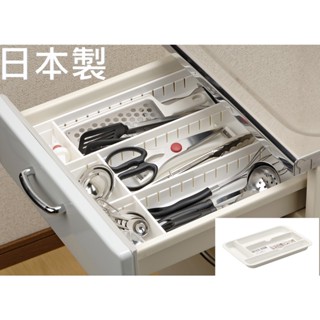 日本製 INOMATA 0070 整理收納盒