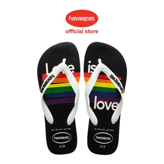 Havaianas 哈瓦仕 男女鞋 拖鞋 夾腳拖 平權 彩虹 黑 Top Pride 4146673-0001U