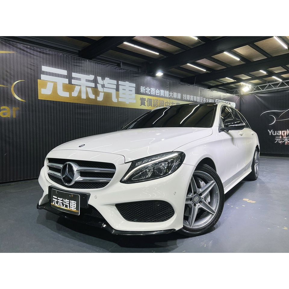 正2015年出廠 C-Class Estate C250 AMG Line 2.0汽油 純淨白 售價在內文呦!!