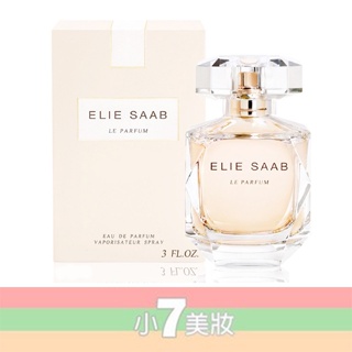 ELIE SAAB Le Parfum 同名 女性淡香精 30ml【小7美妝】