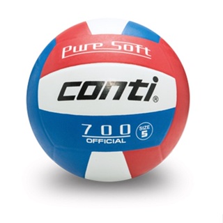 【線上體育】CONTI 5號超軟橡膠排球