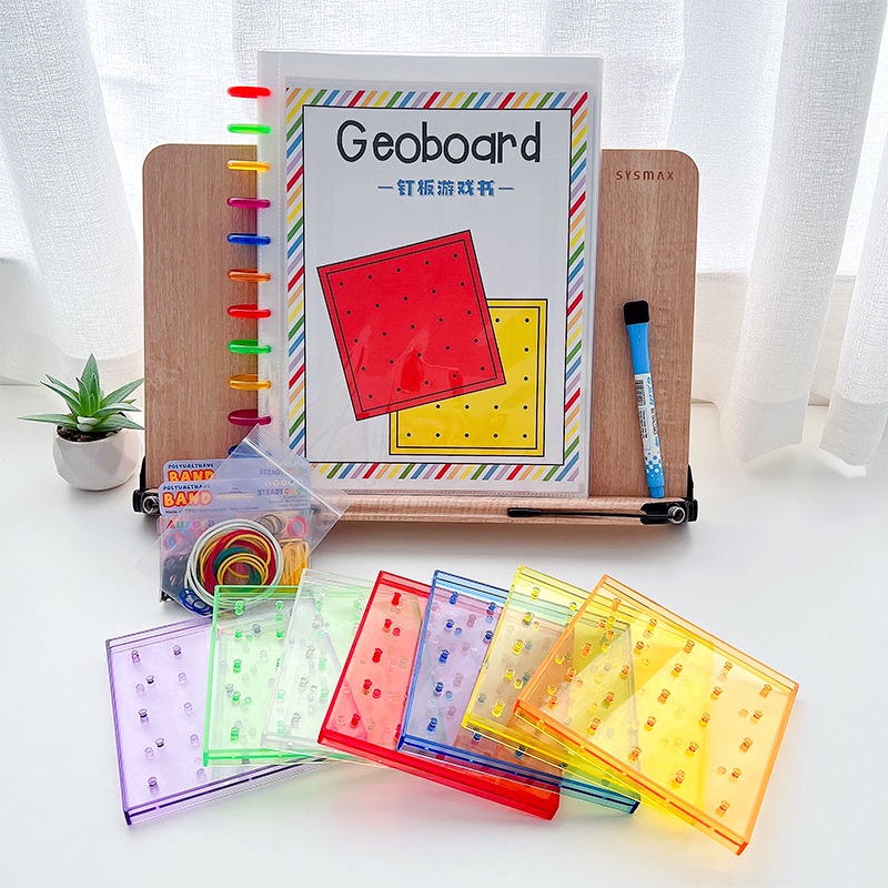 幾何釘板構建遊戲 STEM手動玩具 兒童益智教具 套裝透明彩色橡皮筋 幾何玩具