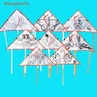 [RisingSunTy] 1pc DIY 卡通放風箏可折疊戶外風箏兒童兒童運動玩具