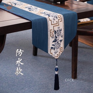 【可開發票 免運】茶席 防水桌旗 禪意茶幾桌布 茶布 茶席布 日式桌旗 茶席桌巾 茶席佈置 茶席墊