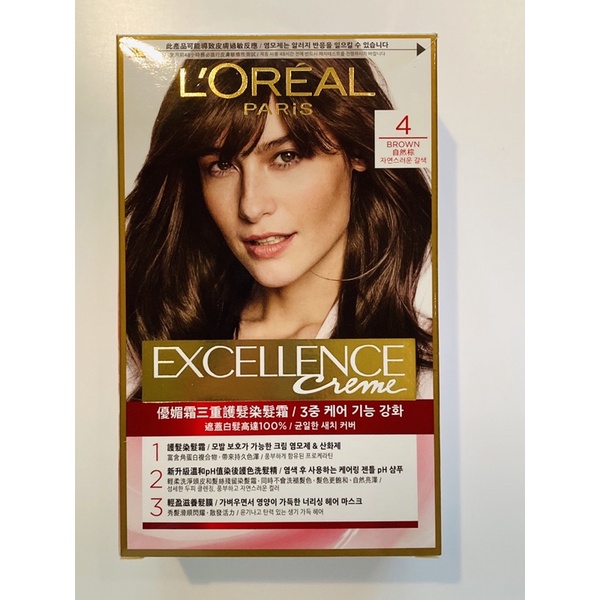 😅顏色買錯便宜賣😅L’Oréal 巴黎萊雅 優媚霜 三重護髮染髮霜 4號Brown自然棕《全新未用》