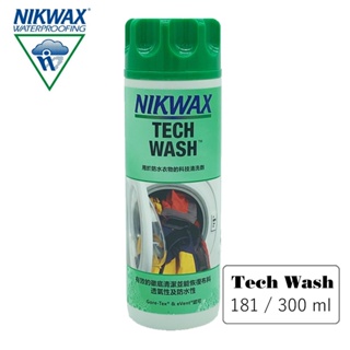 【預購】 Nikwax 防水布料衣物清洗劑 181《300ml》 / 防水外套保養、GTX推薦－預計06/07出貨