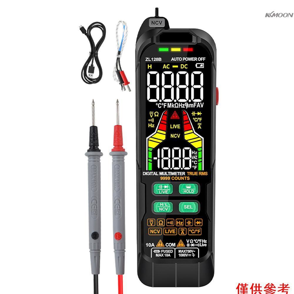 Kkmoon 數字萬用表專業測試儀儀表交替電流直流電壓萬用值真有效值電容溫度檢測儀多維