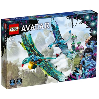 LEGO 樂高 75572 Jake & Neytiri’s First Banshee Flight