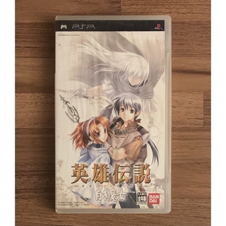 PSP 英雄傳說 卡卡布三部曲 白髮魔女 正版遊戲片 原版光碟 日文版 純日版 日版適用 二手片 SONY