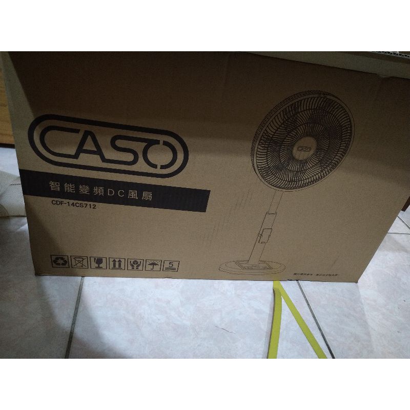 （全新）CASO 14吋 電風扇 風扇 智能變頻DC風扇 CDF-14CS712