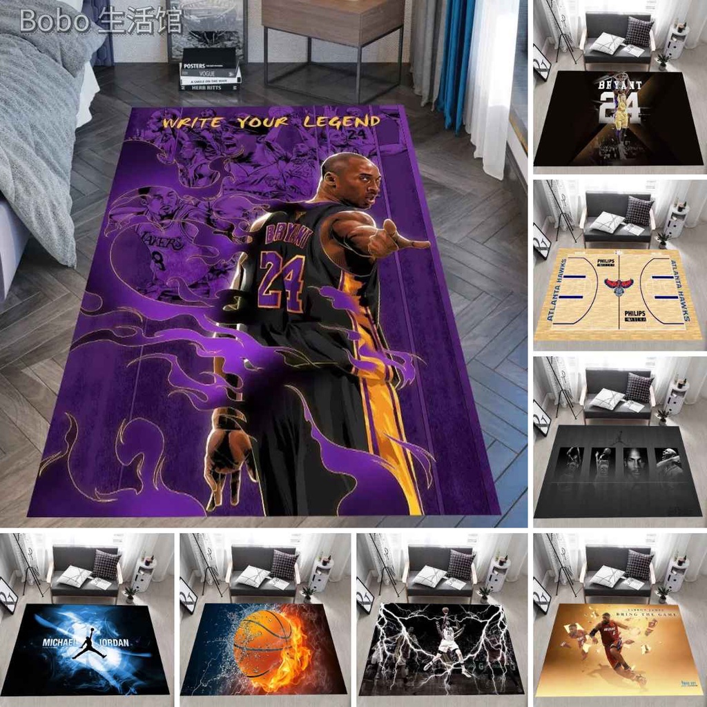 NBA籃球地毯 客廳 沙發 臥室 床邊 電腦椅 個性 創意 科比 公牛地板 地毯 居家裝飾 地墊 沙發墊 球隊 明星周邊