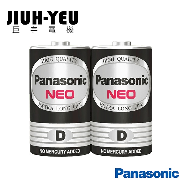 【巨宇電機】Panasonic國際牌碳鋅電池 1號(2入/組) 3號/4號 (4入/組)