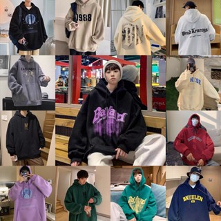 多款多種顔色可選 大尺碼M-5XL 帽T 大學T 連帽衛衣 加絨連帽衛衣 oversize 寬鬆情侶上衣 連帽大學T