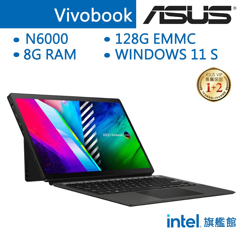 ASUS 華碩 Vivobook T3300 T3300KA-0192KN6000 文書 筆電