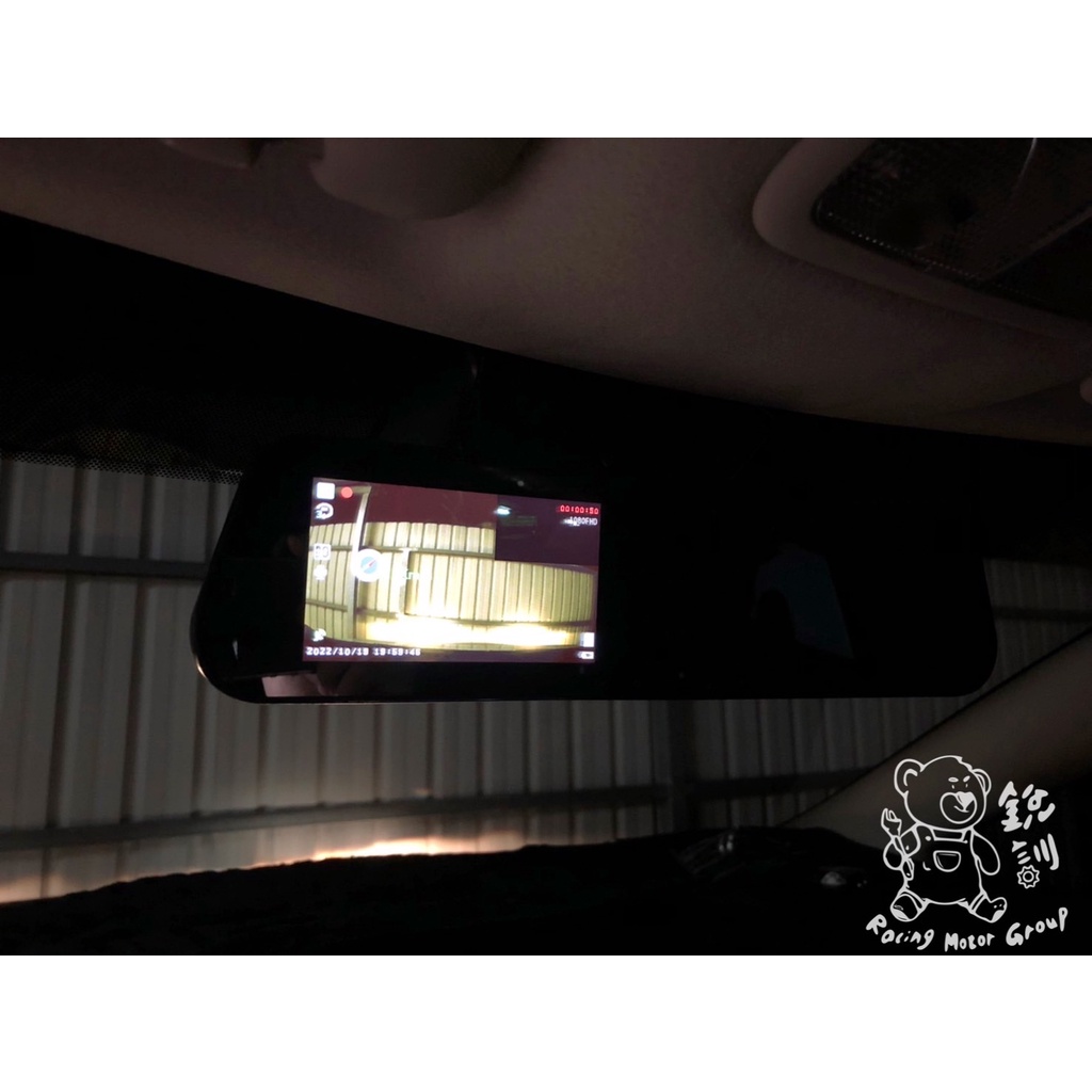 銳訓汽車配件-台南麻豆店 Toyota 12代 Altis 聲寶 SAMPO MD-S36S 前後雙錄+GPS行車記錄器