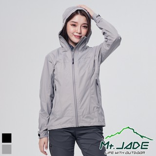 【Mt.JADE】#快速出貨 女款 Mity輕量防水外套 休閒風雨衣/登山必備(2色)