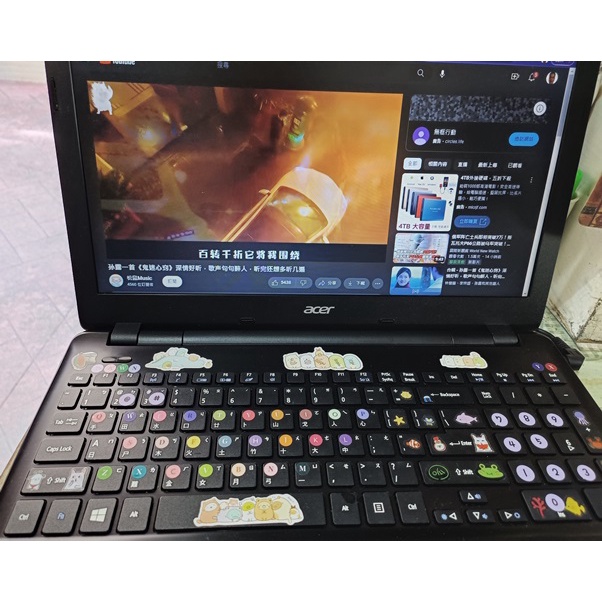 宏碁Acer 15吋筆記型電腦 型號：Z5WBH