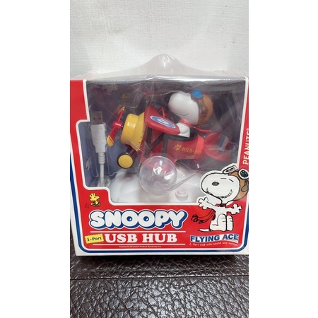 Snoopy史努比3孔usb充電座 集線器
