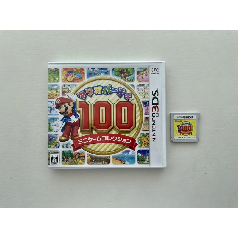 玩界村｜3DS 瑪利歐派對 100 迷你遊戲大合輯 ｜ 馬力歐 100種 大合集 日版 N3DS 2DS