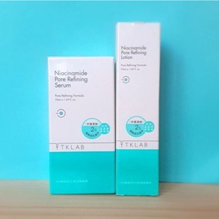【🌈TKLAB 官網正品代購·現貨】B3 細緻毛孔控油 精華液50ml／調理乳50ml·DiCarlo TK