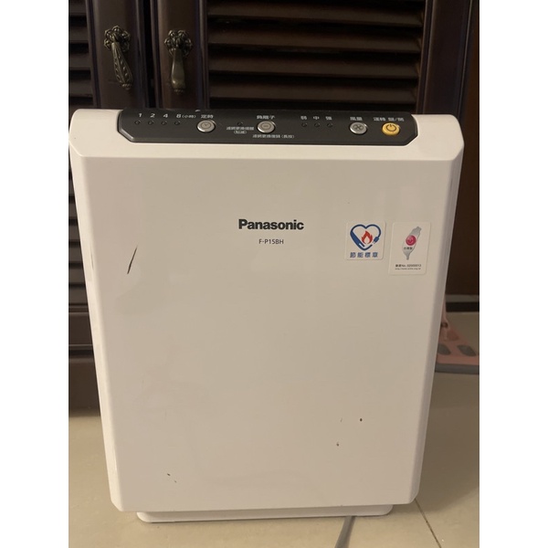 Panasonic空氣清淨機 FP15BH 二手