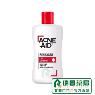 Stiefel史帝富 Acne-Aid愛可妮 潔面露 100ml 【瑞昌藥局】016925 2022新包裝