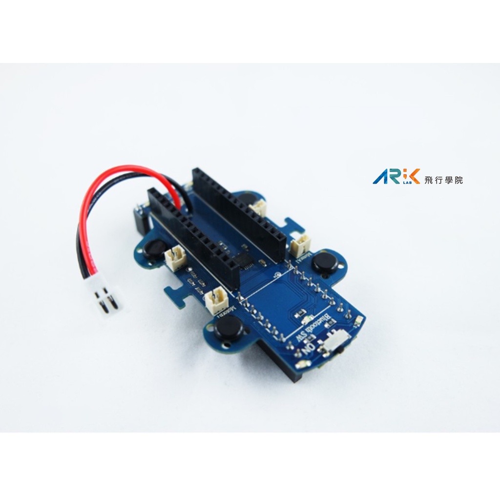 《ArkLab》Arduino Nano 四軸飛行轉板